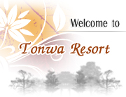 Tonwa Resort in Khon Kaen, Thailand